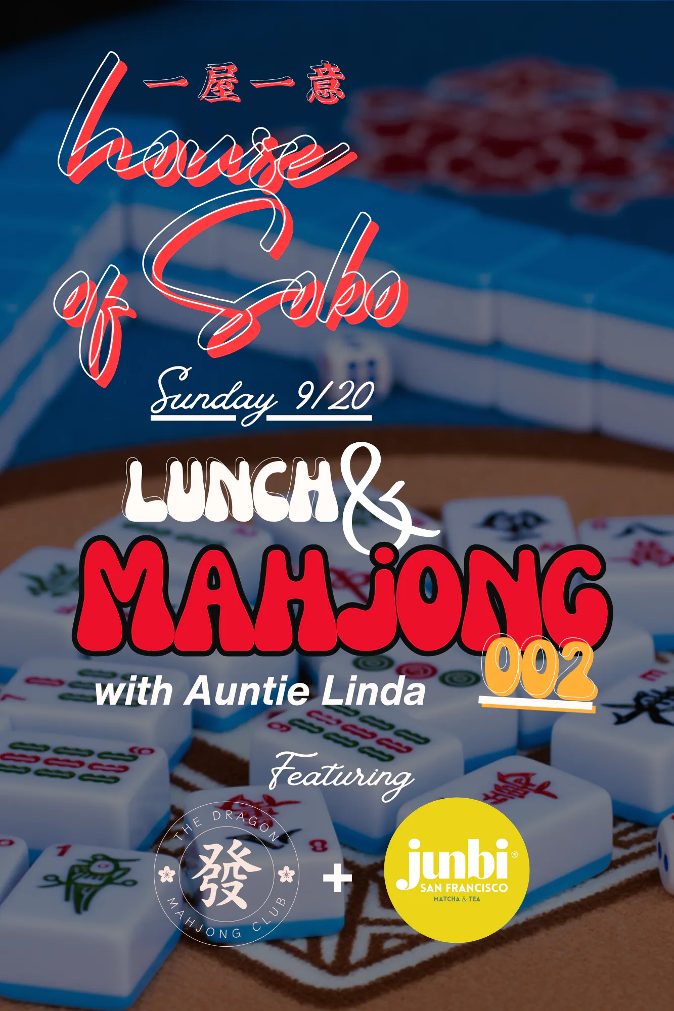 house of sobo: mahjong 002 & matcha