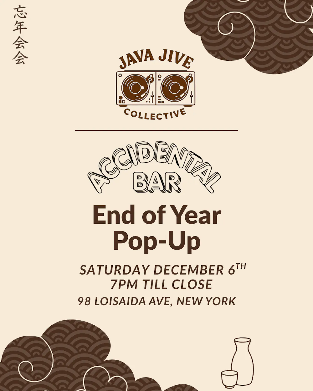 Java Jive Collective: End of Y… | Partiful