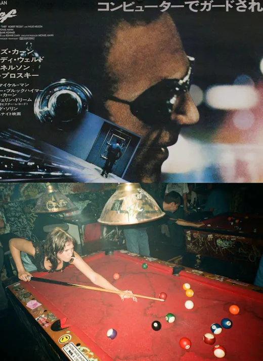 SXj9PqPsbCdfM5hrWQhG4