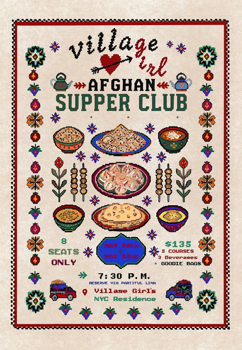 Village Girl Afghan Supper Club May 24th