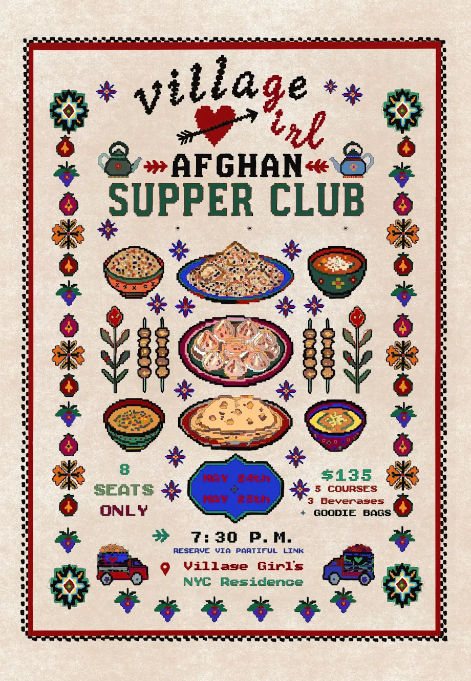 Village Girl Afghan Supper Club May 25th