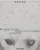 820atJE8WXDHF_Alg00C-