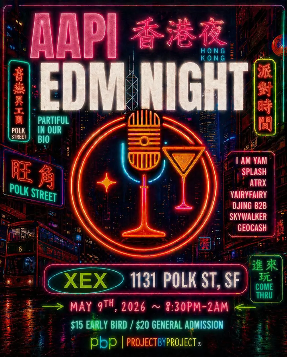 Aapi Edm Night