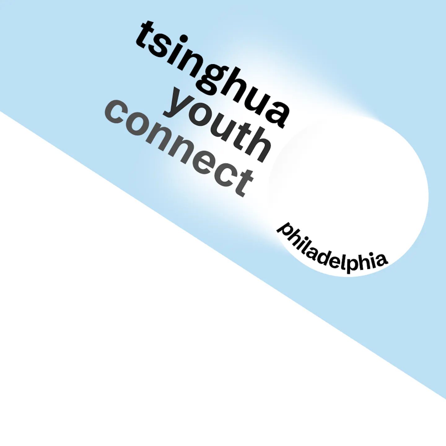 idkbruh.png