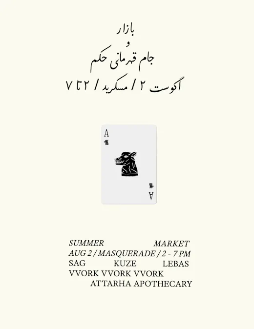 wDVqw5xajFR0UJVzwHFyN
