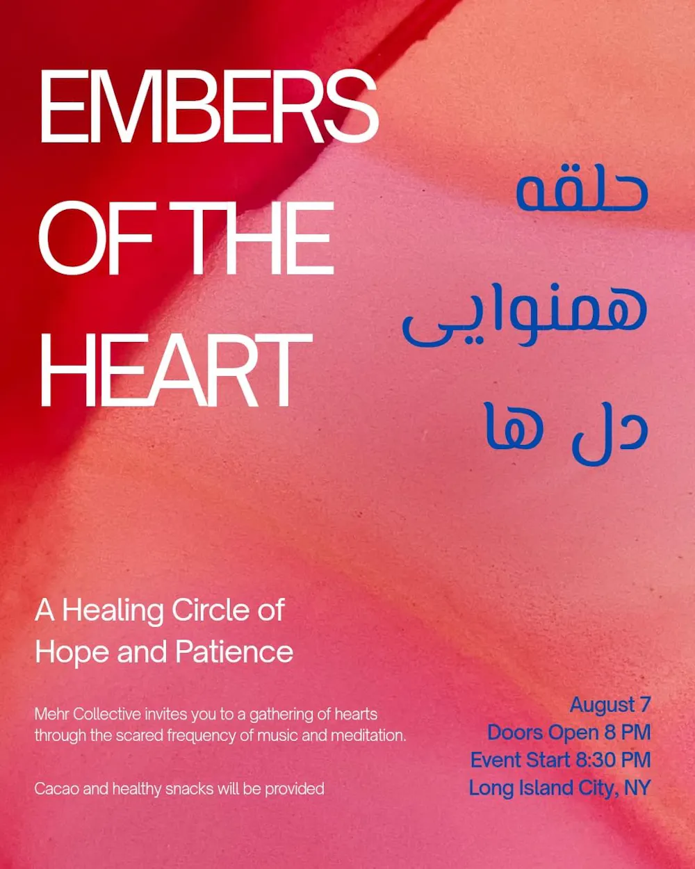 Healing Song Circle