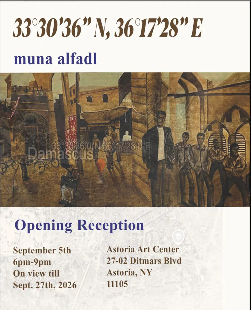 33°30′36″ N, 36°17′28″ E by Muna Alfadl Exhibition Opening Reception  