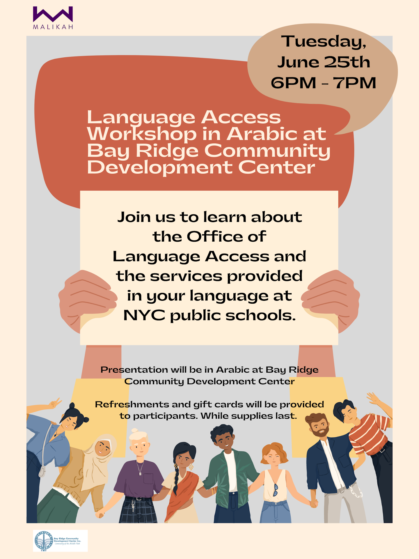 OLA - BRCDC [Flyer].png