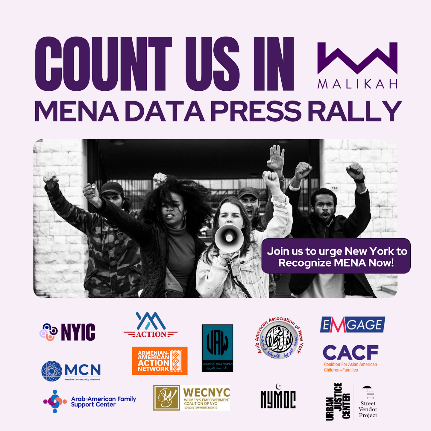 partiful cover mena data press rally.png