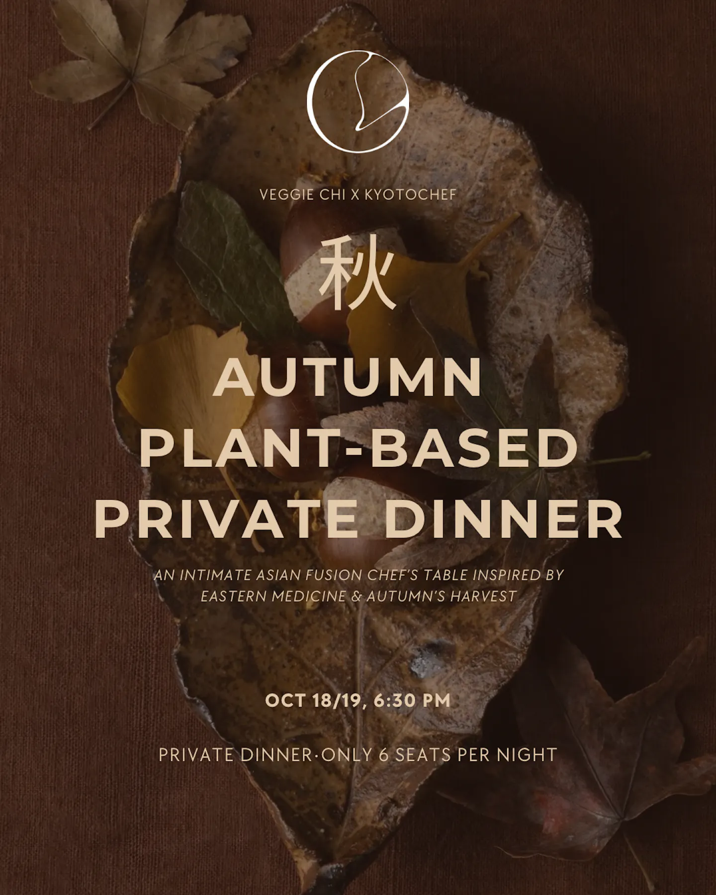 Brown Nature Photo Autumn Season Quote Instagram Story (Instagram Post (45)).png