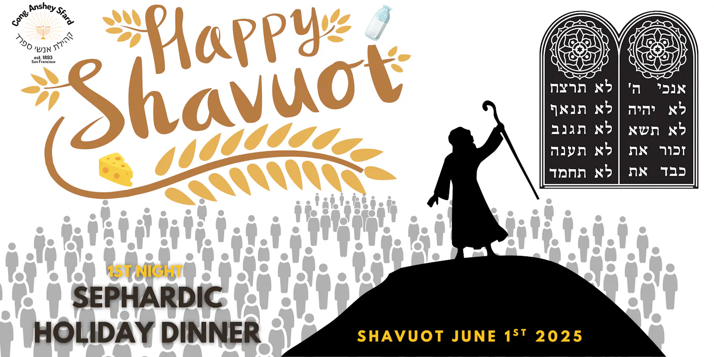 Passover April 12th 2025.png