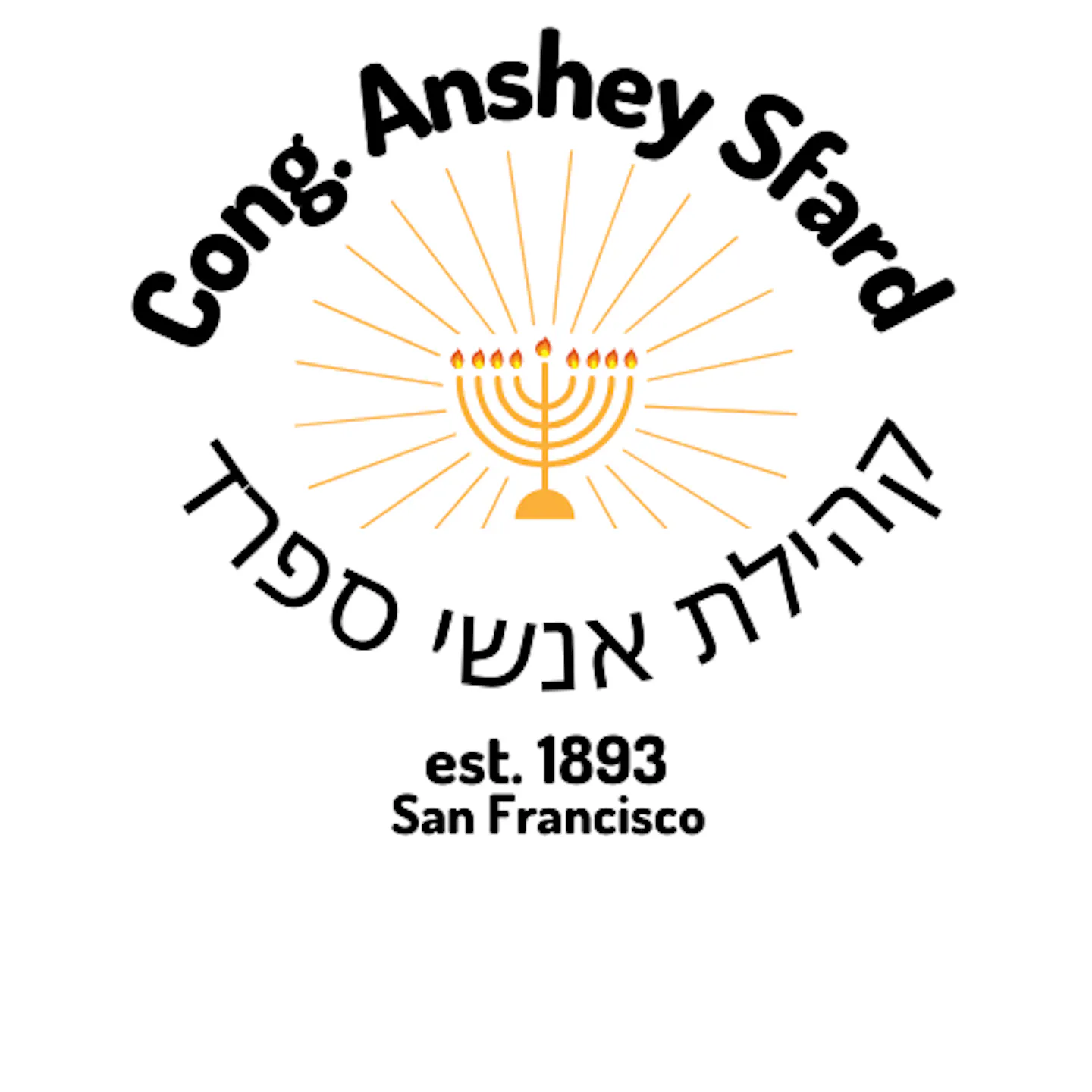 Cong. Anshey Sfard.png