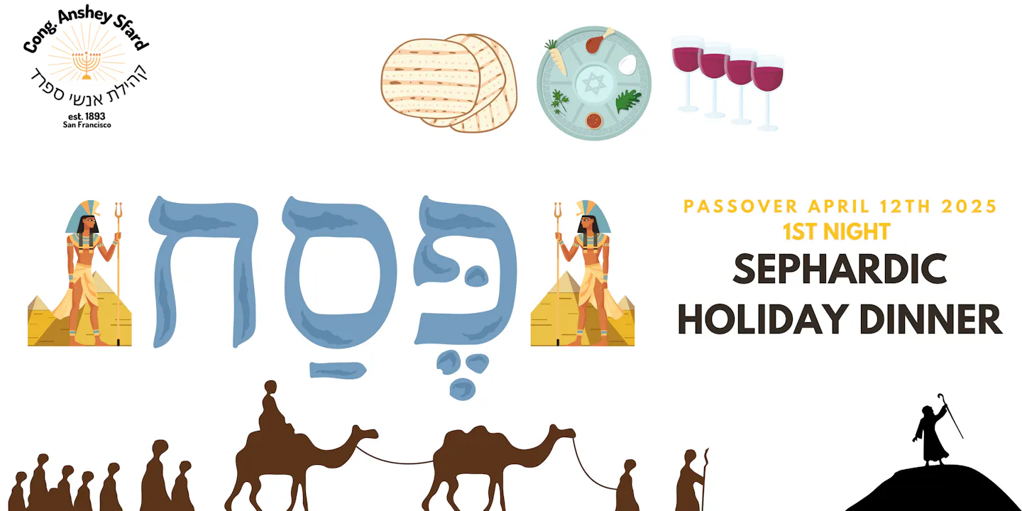 Passover 2025 April Sephardic.png