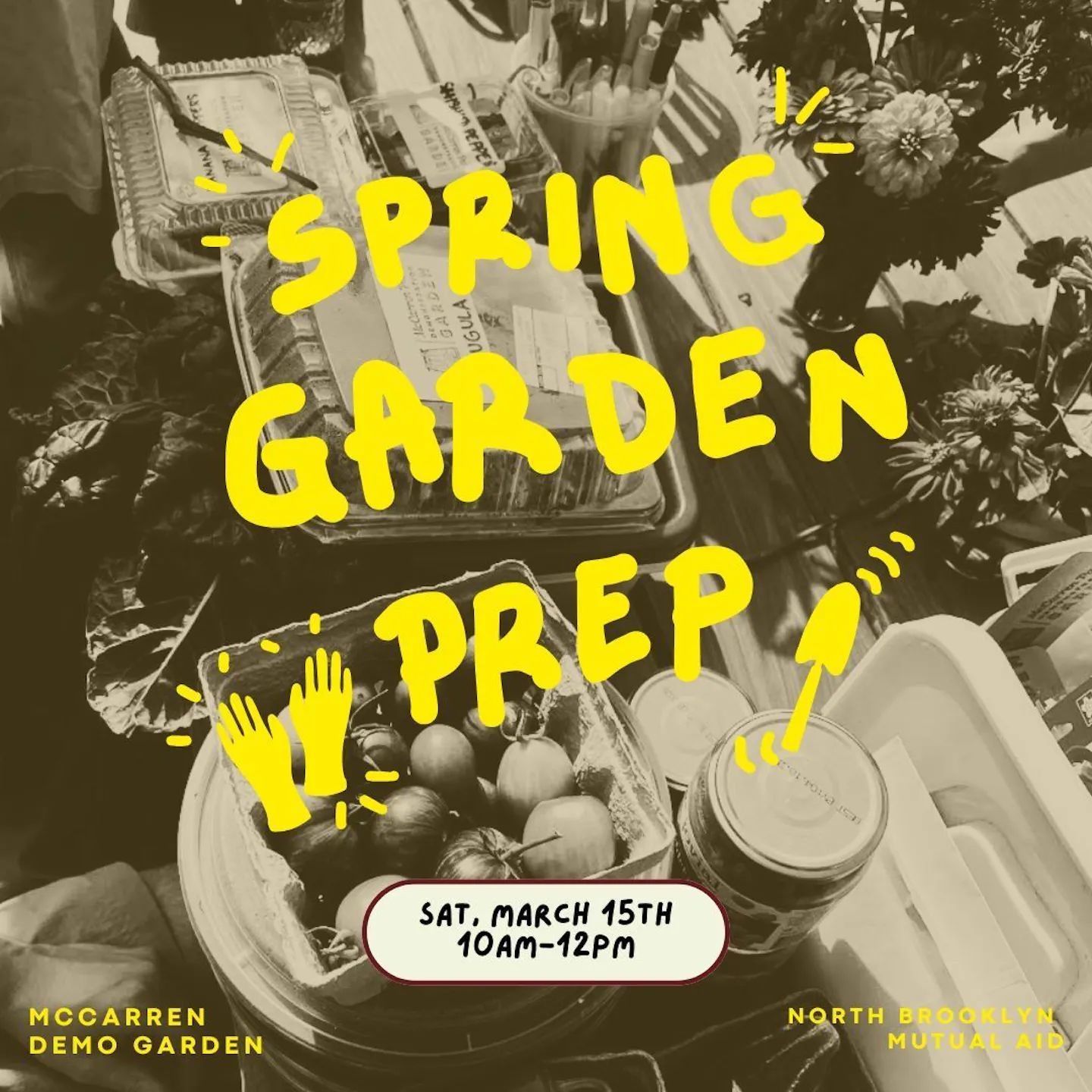 McCarren Demo Garden.jpg