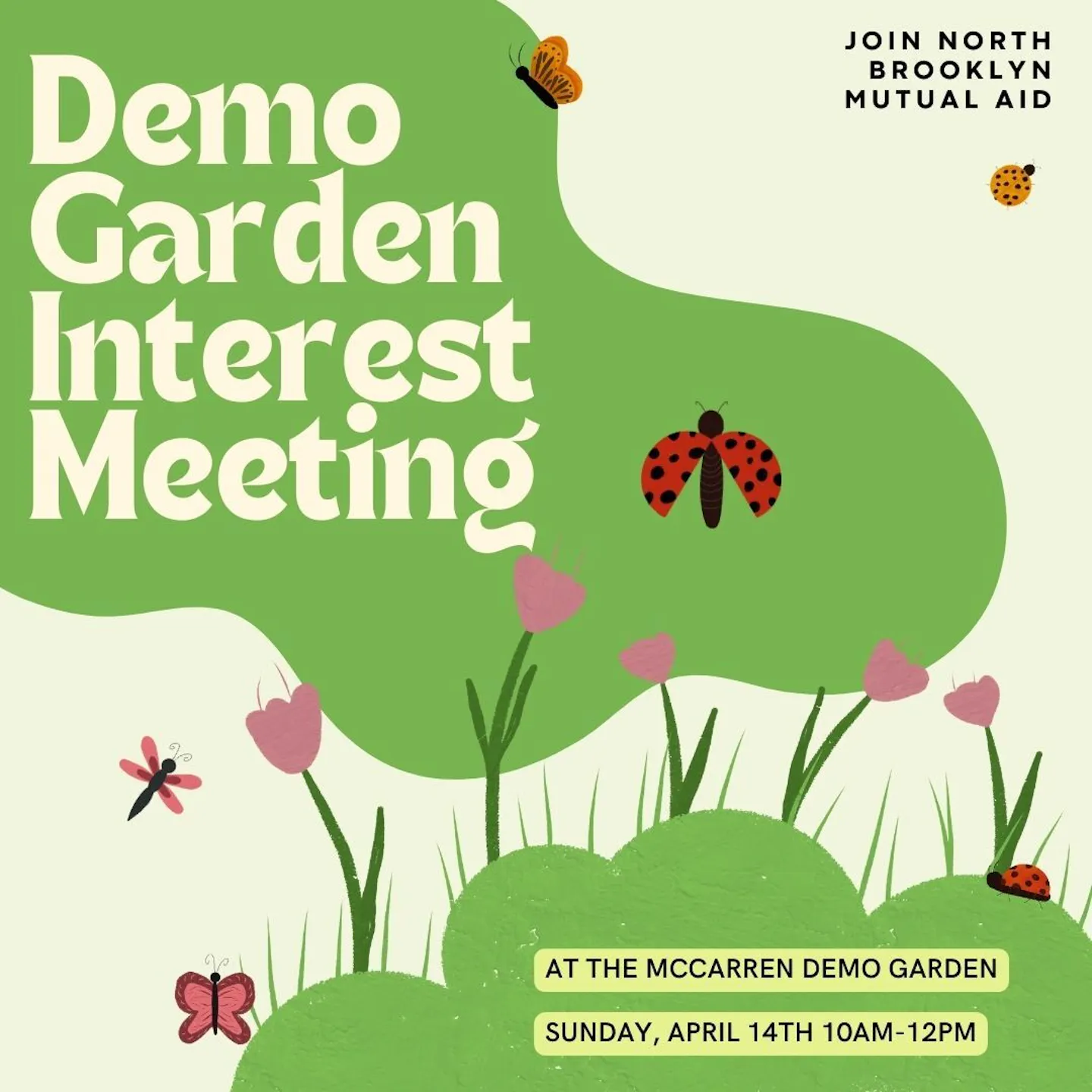McCarren Demo Garden (7).jpg
