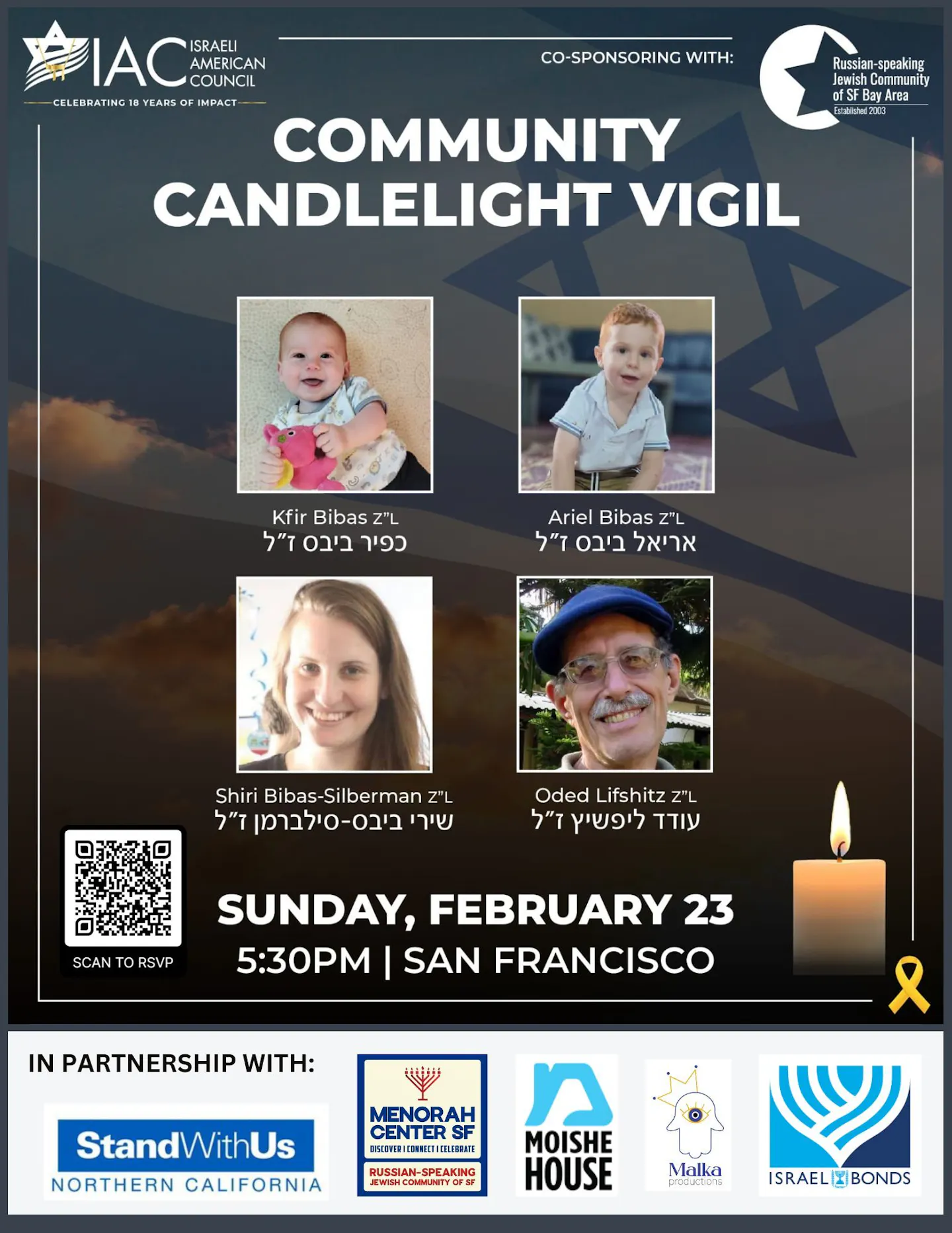 Bibas family Oded Memorial Event Flier.jpg